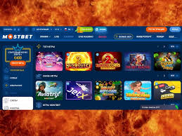 MostBet Evaluation MostBet Evaluation